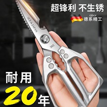 ��ϵ�Ӻ��P䓏N���������ö๦�܏������u���Z���^����ʳ�����