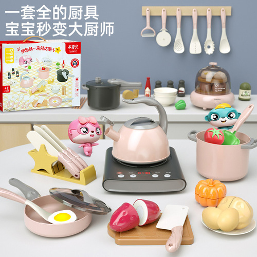Children's Play House Simulation Kitchen Toy Set Girls Cooking Men and Women Baby Cutting Fruits Cooking Kitchenware Wholesale