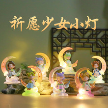 �����ŮС��ä�й��LŮ�����k�ҾӘ�֬�b[��Ů�����նY�����l