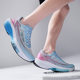 Up run flying arrow 10.0 running shoes 2024 new mesh breathable sneaker men's racing air cushion running shoes