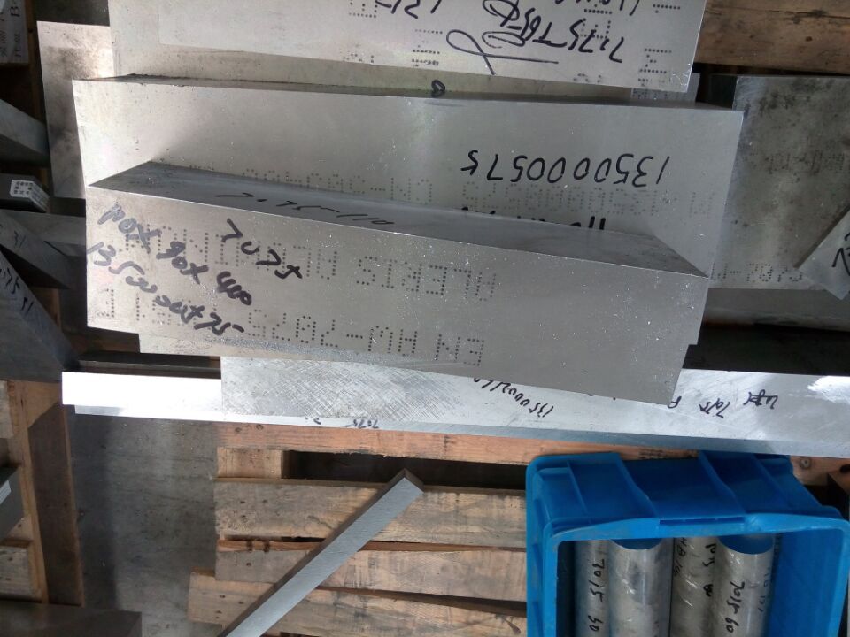 德国Aleris6061-T651铝板  6061进口铝板拉伸不变形7050T74铝板