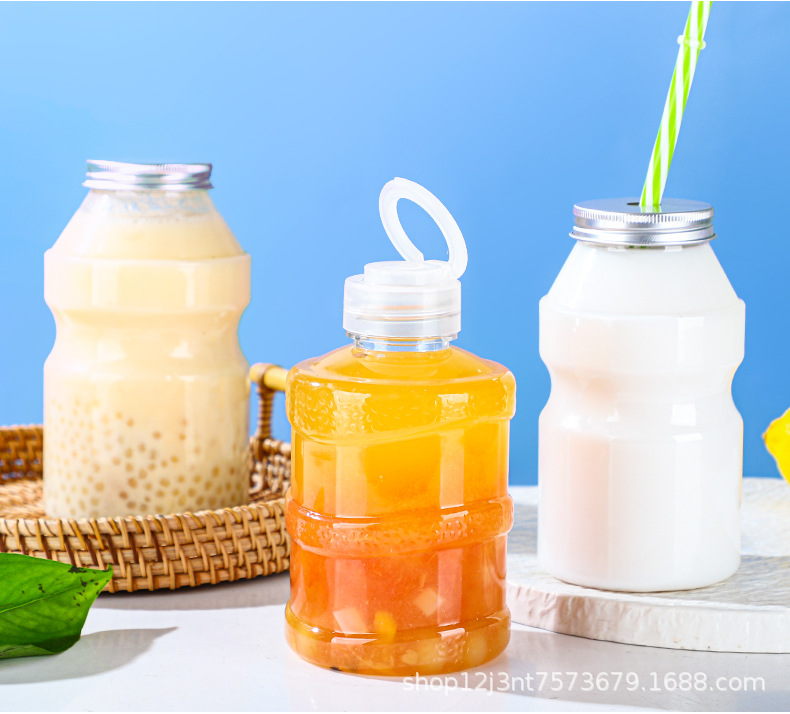 奶茶瓶_12.jpg