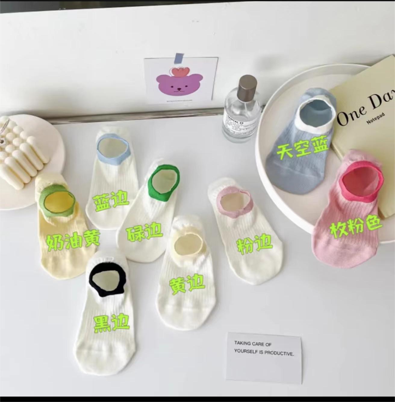 Calcetines de barco de mujer, calcetines de verano delgadas antideslizantes, calcetines de primavera y otoño de algodón superficiales sin hueso, calcetines de moda de dopamina