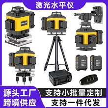 ����ˮƽ�x�߾��ȏ����Ԅ���ƽ���@Ͷ���x�t�⾀ˮƽ�x����֧��