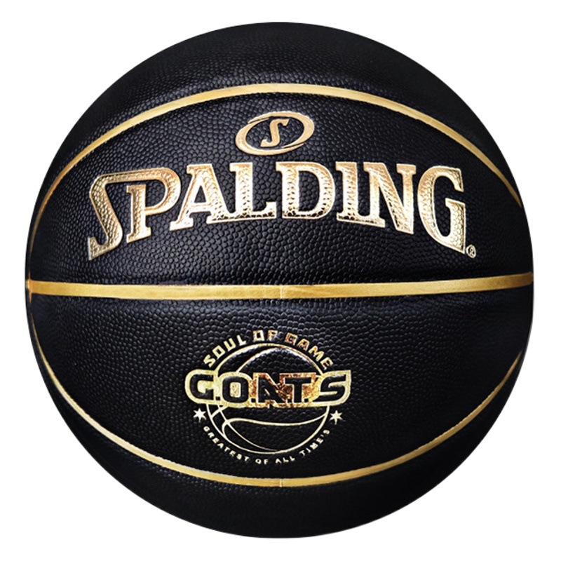 Official website genuine Spalding basketball No.7 competition training standard PU indoor and outdoor GOATS wholesale 77-788Y