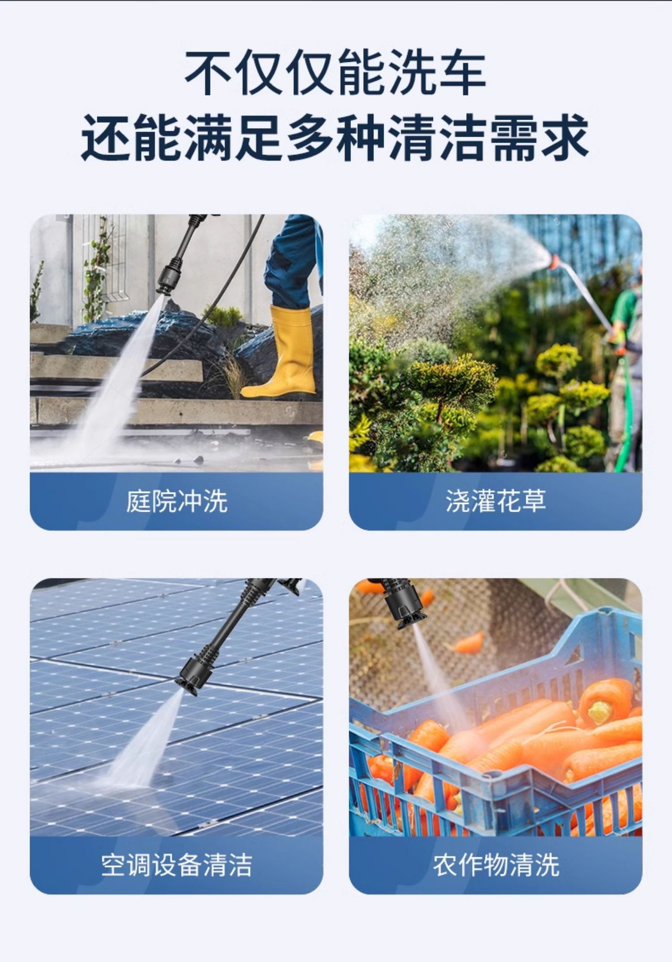 Wireless Car Washing Machine, Household High-Pressure Water Gun Cleaning Artifact, Car Charging, High-Power Lithium Battery, Powerful Wholesale