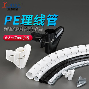 �_��ʽ��������������X���ռ{�����������������p�@�ܷ�ҧ������