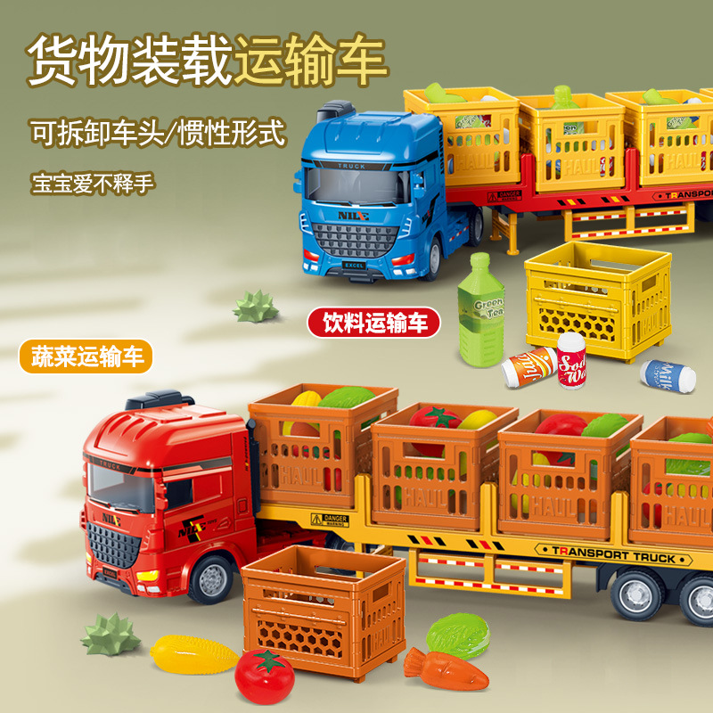 Children's Cargo Transport Large Truck Simulation Container Model Sound and Light Car Fall-Resistant Children's Toy Car Wholesale