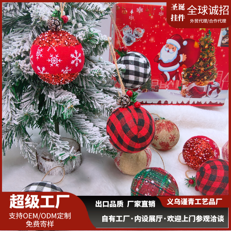 Simple and stylish black and white houndstooth pattern fabric Christmas ball Christmas decoration ball Christmas tree ornament decorative accessory