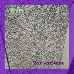 ʯ�ĺ��ϻһ�����