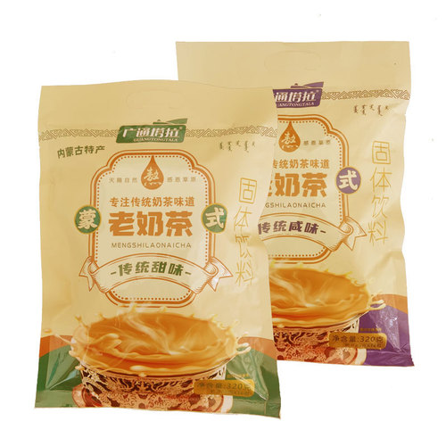 Factory Direct Processing of Inner Mongolia Traditional Milk Tea, Meal Replacement Xiangfeng Postnoon Bagged Sweet and Salty Milk Tea