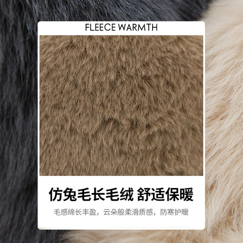 MEETSUNNY Sweet Girl Ear Warmer Winter Cycling Commuting Ear Protection Plush Ear Bag Thickened Warm Earmuffs Women