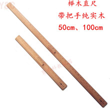 ��ľ����ֱ��1�״��Ԍ�ľ�̎��̌W��ʾ��ľ��̖100/50cm�̾ߔ��W