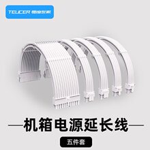 ��X�Դ���L��CPU����24pin�@�����8pin�C��ȫģ�M��������