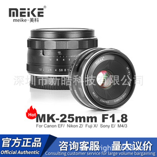 ���� MK-25mm�R�^F1.8�������Ȧ�V��΢�������L���R�^