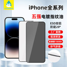 �m���O��17�及��͵�Q䓻�Ĥ16pro�����֙CĤ15/14�֙C���QĤ13Ĥ