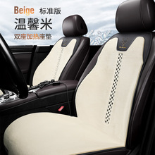 ������܇�ӟ����|��ë�q��ů܇���|��܇�d12V늼ӟ���b�ٟ����|