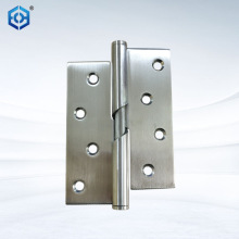 不锈钢升降合页卫生间家居橱柜木门铝框门铰链4寸平开合页门五金