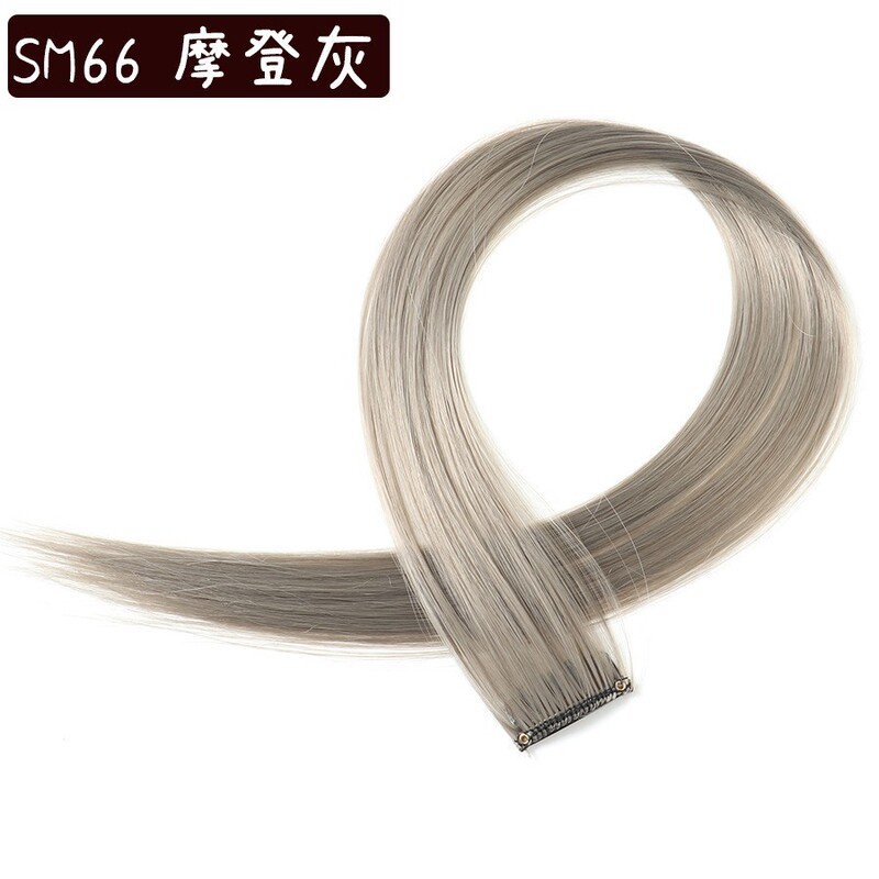 Color Hanging Ear Dye Straight Hair One Card Women's Natural Invisible Illicit Dye Wig Hair Bundle
