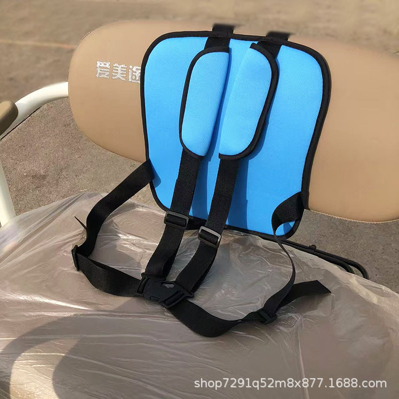 Tricycle Electric Vehicle Fixed Strap Child Rear Seat Protection Vest Battery Motorcycle Child Safety Belt Fixed