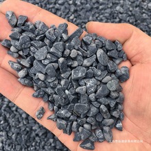50斤深灰色黑色砾石水洗石枯山水庭院花园造景青石碎石子铺地米石