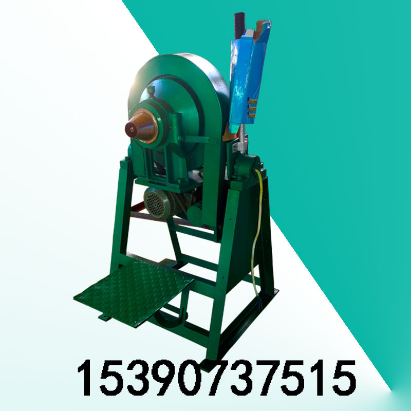 XMQ240×90小型实验室锥形球磨机化验室研磨矿石粉碎机细磨配钢球