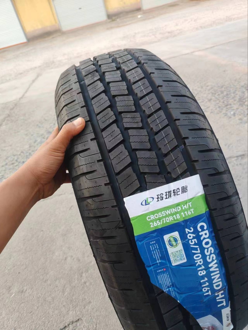 Linglong Tire 265/70R18 116t Ht Comfort Off-Road Compatible with Tule Tank 300 Modification 2657018