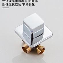 ԡ�ҙ�����ˮ���^ϴĘ��������ʽ�ļ��������נ�ʽ���^���w���