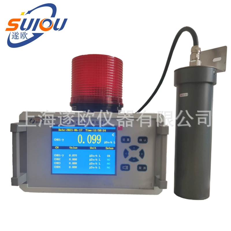 TJ-III X, гамма-дозиметрический прибор для радиационной защиты X, гамма-дозиметрический эквивалент (скорость)