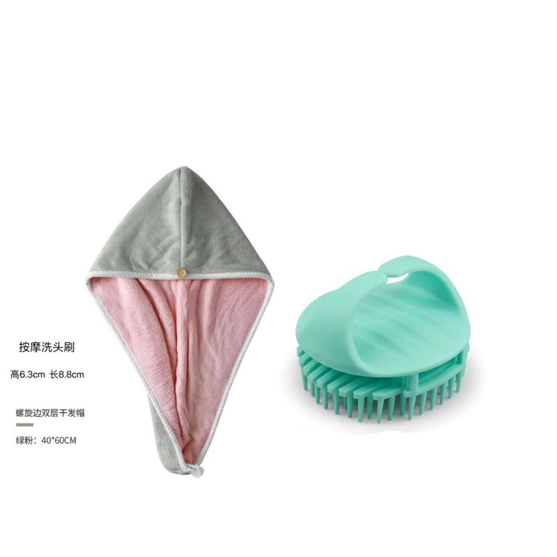 헤어 캡-마사지 샴푸 녹색 조합