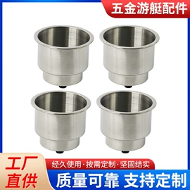 船用五金配件;其他船舶配件;其他垂钓用品