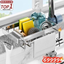 304���P�ˮ���^����܏N����Ʒˮ��ˮ���ռ{ϴ�뺣�dĨ���rˮ��