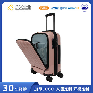 ���Q�羳����2025�¿�20���̄ճ��б�y�W������������������ǙC