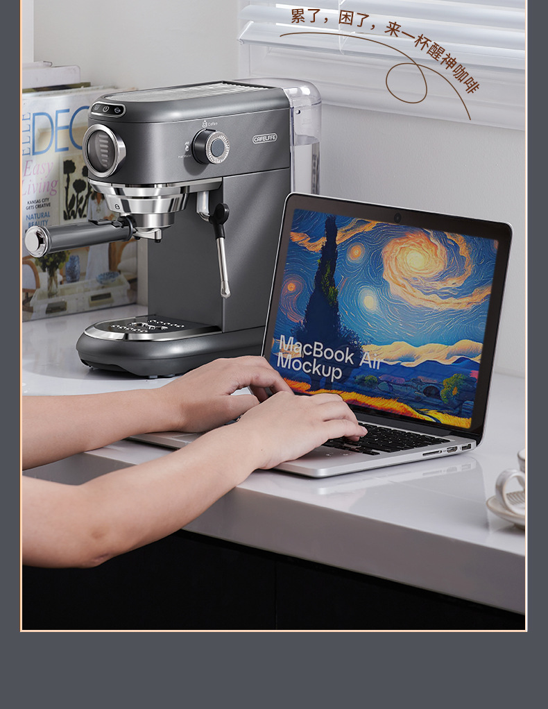 MK-601F详情中文版-20231113-切片下_08.j