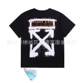 2692 Black