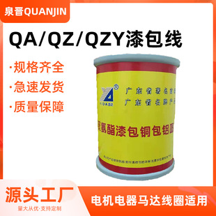 QA���~��������l�~���X�����QA/QZ/QZY늙C�R�_׃�����X�����