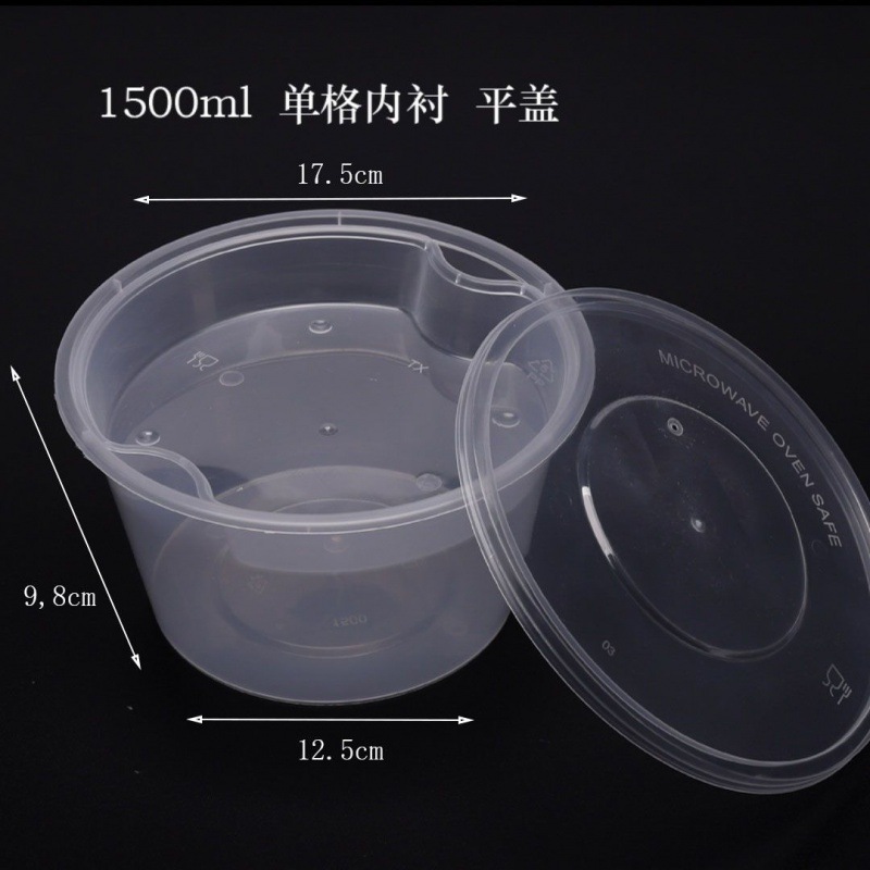 Pack, 1250 ml, 1500 ml, American style