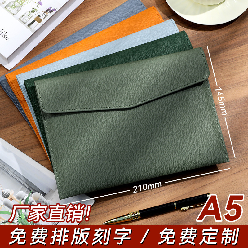 Lychee-patterned A5/A4 file bag, customizable with logo, business leather hand-held document bag, file organizer