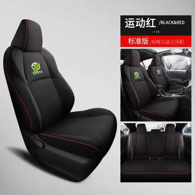 Modelə uyğun (Original) oturacaq örtükləri: Ka Luo La Linen Seat Cover