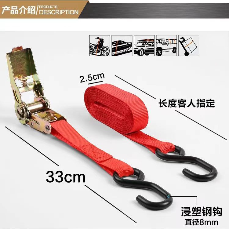 Venta caliente transfronteriza de doble gancho de poliéster correa de fleje de camión ensanchamiento y engrosamiento correa de fijación del techo tensor de trinquete