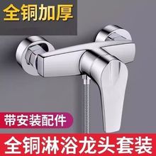 ���~�Ӻ���ԡˮ���^��ˮ����ˮ�y���b�l���g�����������ˮ���^