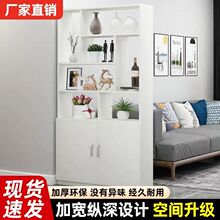 玄关柜屏风鞋柜一体家用门口隔断柜客厅进门入户屏风小户型门厅柜