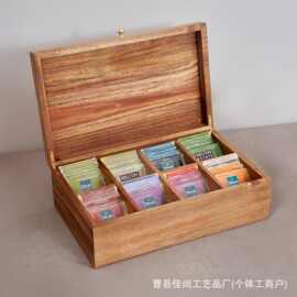 木质带盖茶包盒茶包礼品盒办公室桌面翻盖咖啡包收纳盒分格茶包盒