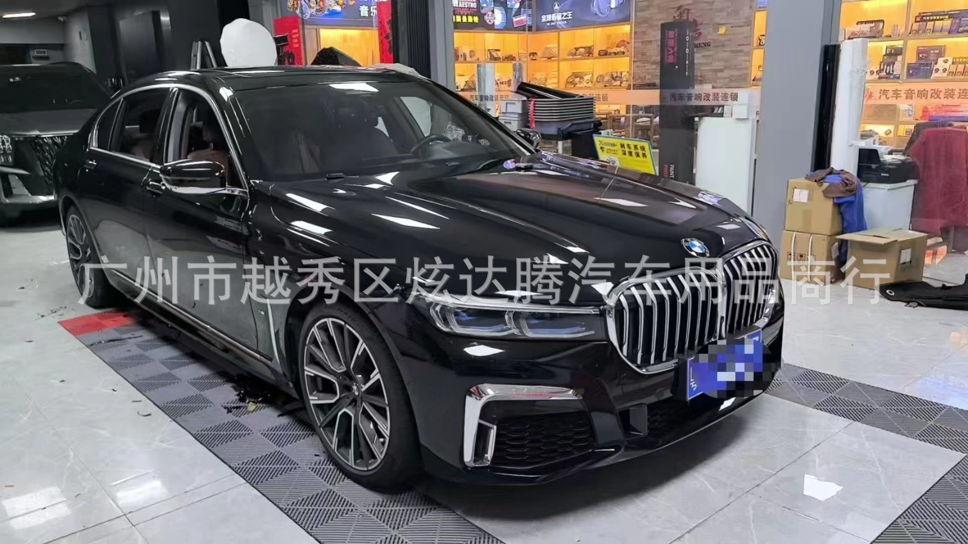 Pet Piano Black Pet Repair Piano Black Paint Protective Film Scratch Repair Brightening Paint Black Body