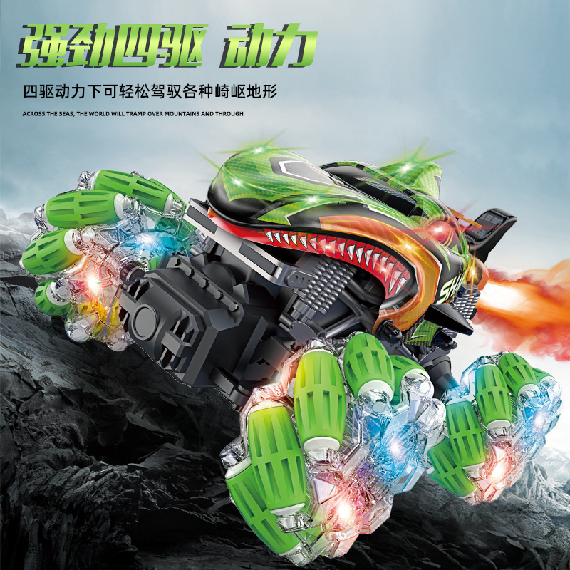 Cross-border Amazon 2.4g four-wheel drive spray wireless charging remote control car gesture sensing off-road vehicle boy toy Cross-border Amazon 2.4g four-wheel drive spray wireless charging remote control car gesture sensing off-road vehicle boy toy