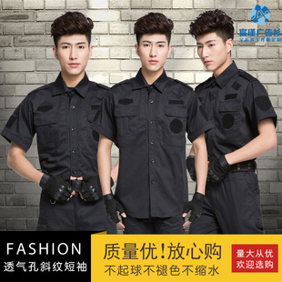 �S��ֱ�N�����ڱ����������Ķ������b��͸��׺�ɫ��I��Ӗ����ĥ