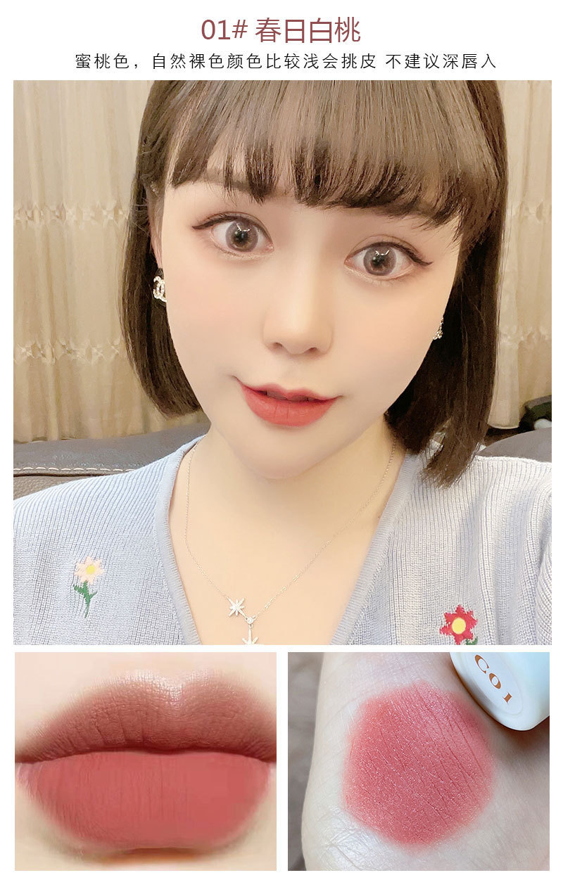 kakashow velvet lip gloss and lip paste matte finish red lip gloss that doesn't stick to cups and doesn't fade, an affordable alternative for students undefined