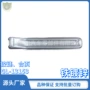 脱卸式合页工具箱皮卡车