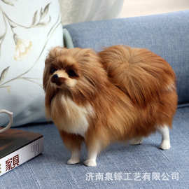仿真博美犬家居室内车内摆件创意孩子生日礼物仿真动物犬毛绒玩具