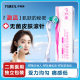 Imeilin Roller Needle Mechanical Font Size Medical Household Beauty Facial Pit Hair Glow Imported Medical Beauty Skin Water Light Microneedles